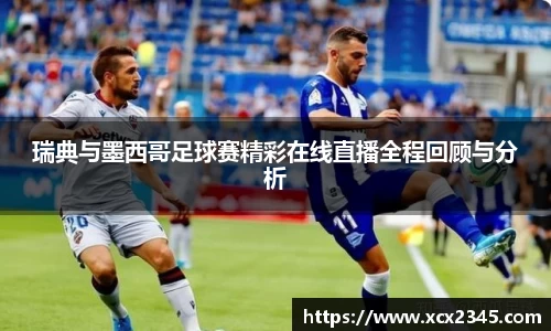 365(vip)英国上市官网