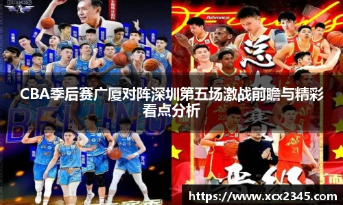 英国(正版)365官方网站