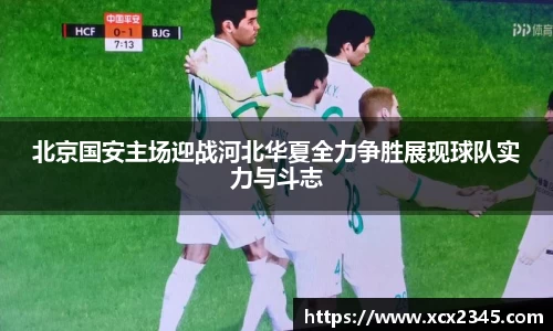 365(vip)英国上市官网